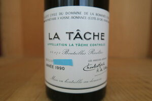 [1990]DRC }l ReB  ^[V Domaine de la Romanee La TacheyRP95_z20250122WB6-3