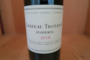 m2018nVg[Eg^myRP99_z20250304O5-3