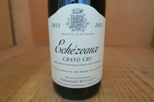 y2021zG}jGEWFEGVF][EOEN20250410WA5-2