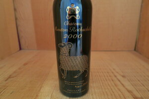 [2000]Vg[E[gE[gVgyRP97+_z20250610WB5-5