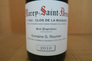 m2010nh[kEWWE[~G@ETEhjE1erENEhEEuVG[20250523A1-10