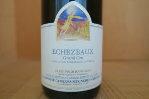 m2020nh[kEWWE~jEWu[@GVF][EOENyRP94-96_z20250529K5-2