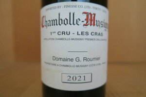 m2021nh[kEWWE[~G@V{[E~Wj[E1erEENyRP94_z20250529K5-4