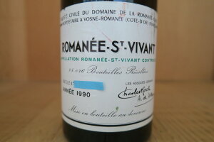 [1990]DRC}lEReB@}lETEB@EOENyRP95_z20250428WB8-1