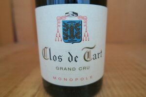 フランス クロ・ド・タール (ワイン) 価格比較 - 価格.com 