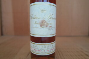 [1989]Vg[EfBP 375ml n[t{gyRP99_z 20250718M4-5