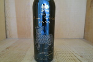 m2000nVg[E[gE[gVgyRP97+_z20250725WB9-5