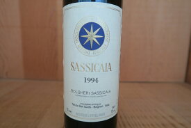 ［1994］サッシカイア 20250709Q4-6