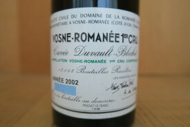 [2002]DRC ロマネ・コンティ　ヴォーヌ・ロマネ・1er・キュヴェ・デュヴォー・ブロシェ 20250709WB7-3