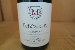 [2023] �h���[�k�E�W�����E�}���N�E�~���E�G�V�F�]�[�E�O�����E�N����20250828Q3-5