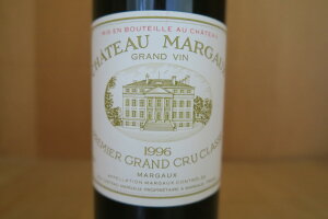 m1996nVg[E}S[yRP98_z20251001P9-8