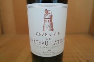 m2003nVg[EgD[yRP100_z 20251007Q2-8