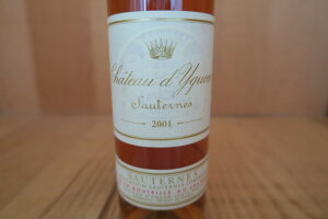 [2001]Vg[EfBP 375ml n[t{gyRP100_z20251111B7-2