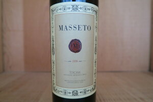 [2006]}bZ[gyRP100_z20251201P7-6