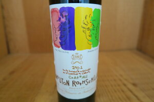 m2001nVg[E[gE[gVg20250930E1-8