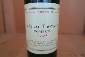 m1995nVg[Eg^myRP93_z20250729R1-7