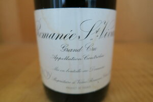 [1997]h[kEE}lETEB@EOENyRP95_z20251121WA1-2