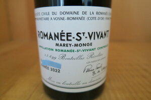 m2022nDRC }lEReB@}lETEB@EOEN yRP95_z20251126WA4-4