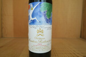 �m1982�n�V���g�[�E���[�g���E���[�g�V���g �yRR100�_�z20260925E13-4