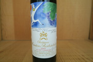 �m1982�n�V���g�[�E���[�g���E���[�g�V���g �yRR100�_�z20260925E13-5