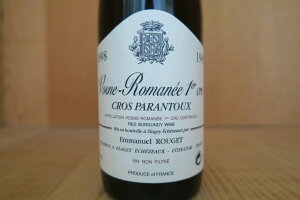 [1998]�G�}�j���G���E���W�F�@���H�[�k�E���}�l�E1er�E�N���E�p�����g�D 20260417R8-2