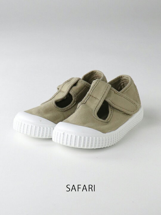 楽天市場 Victoria Shoes ビクトリアシューズ Sandalia De Lona Tintada 子供靴 キャンバス ベルクロtストラップ キッズ ジュニア スニーカー キッズシューズ おしゃれ くすみカラー ナチュラルワールド Focus 楽天市場 Victoria Shoes ビクトリアシューズ Sandalia De Lona Tintada 子供靴 キャンバス ベルクロtストラップ キッズ ジュニア スニーカー キッズシューズ おしゃれ くすみカラー ナチュラルワールド Focus