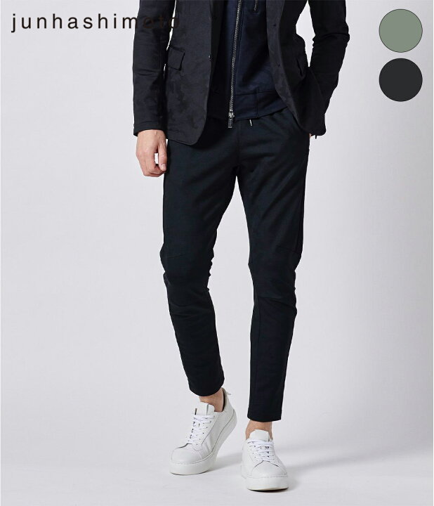 楽天市場】【junhashimoto|ジュンハシモト】SLIM JERSEY PANTS -EMBOSS 