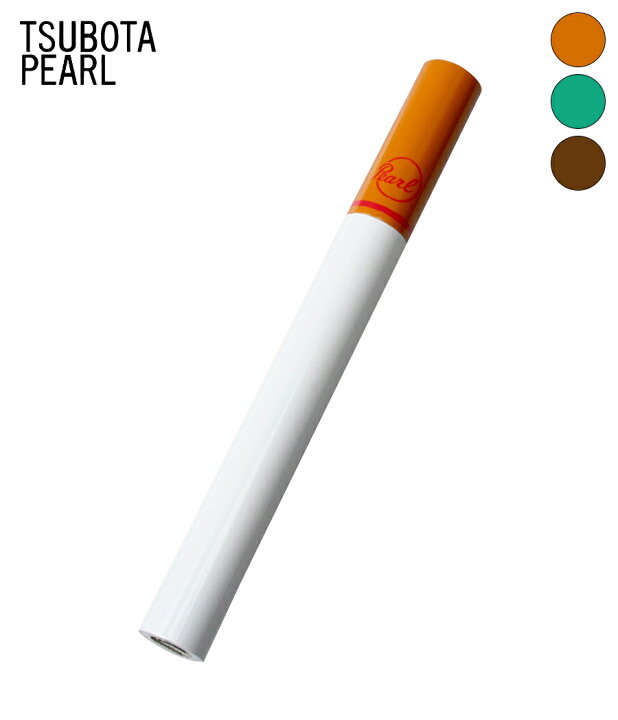 楽天市場】【取り寄せ商品】【坪田パール】PEARL QUEUE SIGARETTA 