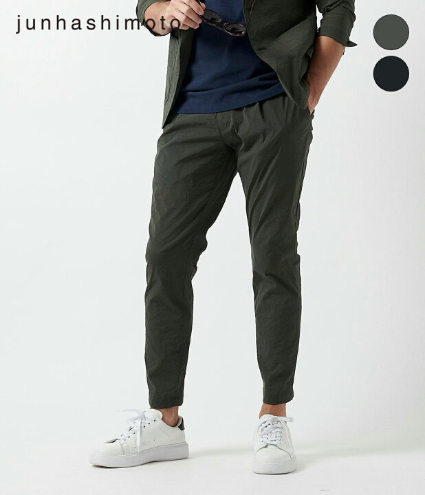 楽天市場】【junhashimoto | ジュンハシモト 】ULTRA LIGHT PANTS 