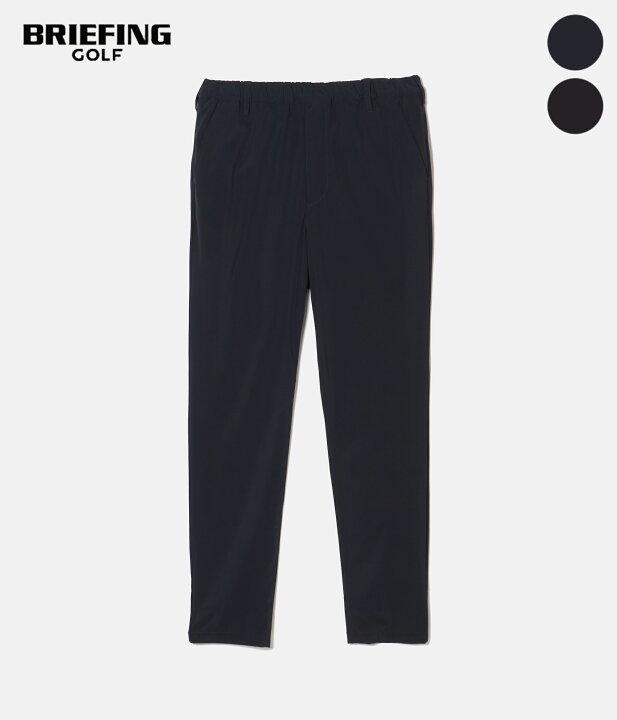 楽天市場】【BRIEFING｜ブリーフィング】CM MS STRETCH EASY PANTS 