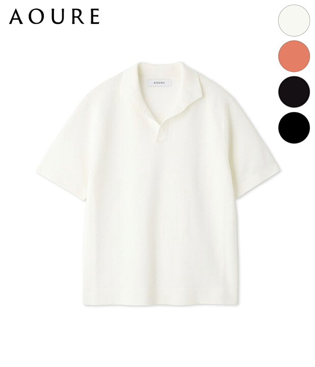 楽天市場】【40%OFFセール｜期間限定】【AOURE｜アウール 