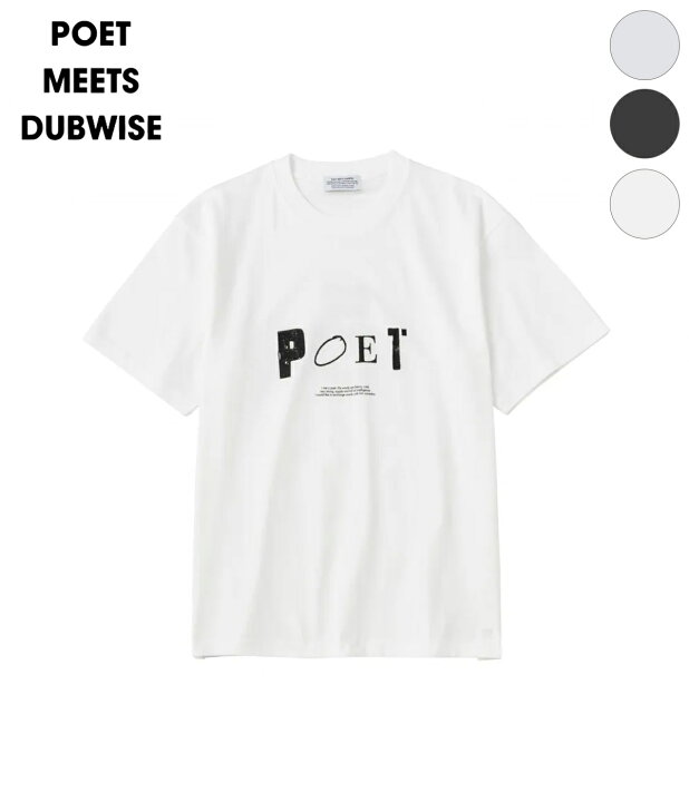 楽天市場】【30%OFFセール｜期間限定】【POET MEETS DUBWISE 