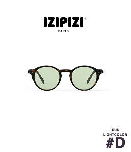 y񂹁zyIZIPIZIbCWsWzSUN LIGHTCOLOR #D@{Xg Eh izipiziTOX xȂ uh UVJbg O 傫 y y Y fB[X jp g[^X ׂb Jt