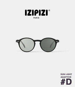 【取り寄せ】【IZIPIZI|イジピジ】SUN LIGHT ADAPTIVE #D 調光レンズ サングラス ブラック マットフレーム【SUN-LIGHT-ADAPTIVE-D】