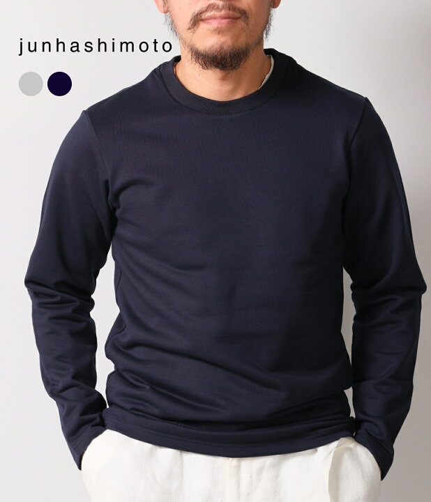 楽天市場】【別注】【junhashimoto｜ジュンハシモト】NEO TOUGH L/S 