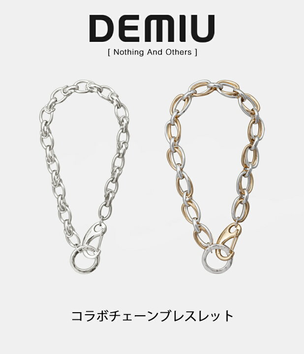 楽天市場】【取り寄せ】【Nothing And Othersコラボ】【DEMIU 