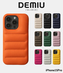 �y���񂹏��i�z�yDEMIU�b�f�~���E�ziPhone15Pro BALLON UN�@�X�}�z�P�[�X�@���o�C���A�N�Z�T���[�@�u���b�N�@�x�[�W���@�G�g�[�v�@�I�����W�@�O���[���@�}�[���^�s���N�@�T�t�����@�p�[���@