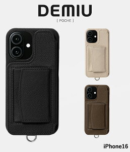 �y���񂹏��i�z�yDEMIU�b�f�~���E�ziPhone16�@POCHE�@�X�}�z�P�[�X�@iPhone�P�[�X�@�����z�@�\���@�M�t�g�@�v���[���g�@�t�����X�Y���v�@���U�[�@�{�v�@�u���b�N�@�x�[�W���@�G�g�[�v�yDU-P