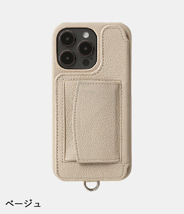 楽天市場】【取り寄せ】【DEMIU｜デミュウ】iPhone16Pro POCHE