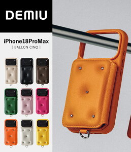 �y���񂹁z�yDEMIU�b�f�~���E�z�yiPhone18ProMax�z�o�����T���N BALLON CINQ �t�����X�Y���v �|���J�[�{�l�[�g �㎿ ���[�� �u���b�N �x�[�W�� �G�g�[�v �}�[���^�s���N �O���[�� ���C���b�N �p�[