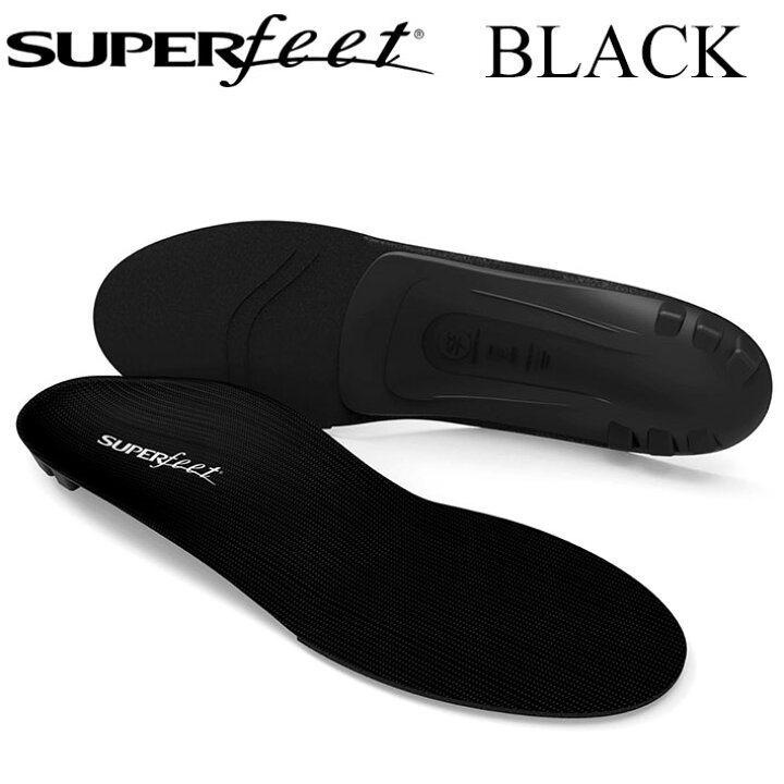 楽天市場】SUPER FEET スーパーフィート BLACK ブラック インソール 