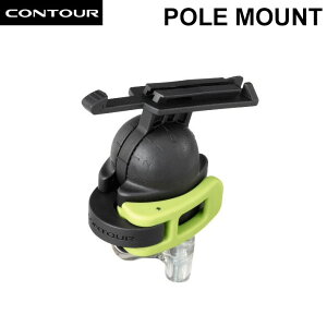 Contour�y�R���c�A�[�z �|�[���}�E���g�iPOLE MOUNT�j [vico3575]�y�r�f�I�J�����A�N�Z�T���[�z
