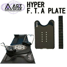 ACT GEAR アクトギア ビンディング HYPER F.T.A PLATE アルペン ハイパーFTAプレート バインディング アルパイン