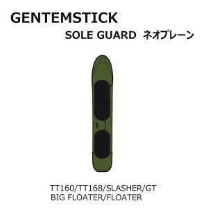 GENTEMSTICK QeXeBbN Xm[{[h lIv[P[X TT160^TT168^SLASHER p\[Jo[ \[K[h {[hP[Xyz