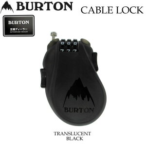 25-26 BURTON o[g Cable Lock Xm[{[h h~ 3_C P[ubNyz