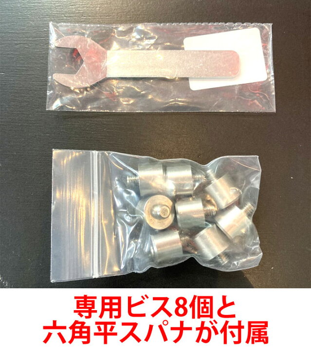 楽天市場】[取付動画あり] OJK PLATE MIDDLE オージェーケー プレート 