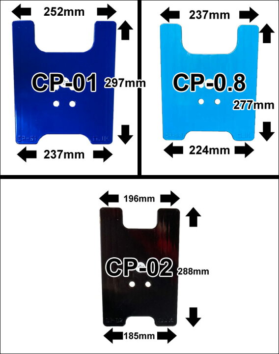 楽天市場】OJK PLATE MIDDLE オージェーケー プレート PLATE CP-01 