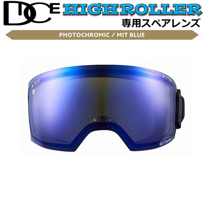 21-22 DICE BANK調光レンズ新品ゴーグル スノーボード スキー www 