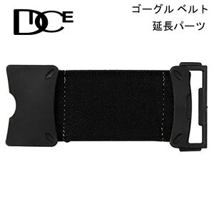 DICE _CX Xm[S[O xgNbv S[Oxgp[c