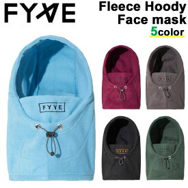 【4日～ 2個で5倍！3個購入で10倍】[現品限り特別価格] FYVEファイヴ Fleece Hoody Faca Mask フリース フーディー フェイスマスク スノーボード SNOW WEAR スノボ ウェアー【あす楽対応】